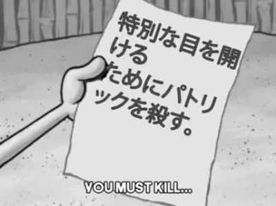 Spongebob-San!!!!