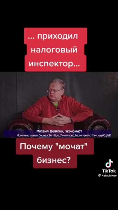 Рабовладельческий строй?