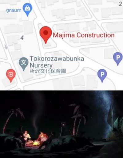 Me and the boys on our way to Majima Construction