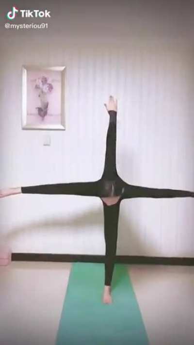 Прицел