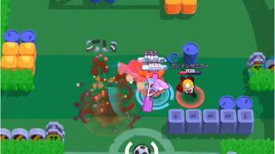 KATANA : Mortis