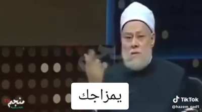 احا