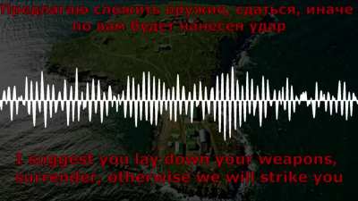[English subtitles] Snake Island last stand