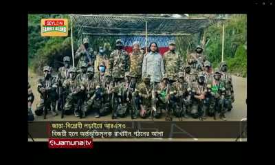 March 30 or 31, 2024 Bangladeshi News Coverage on the Rohingya Solidarity Organization (RSO). Partial Footage of either RSO or ARSA (Arakan Rohingya Salvation Army) in combat (Exact date of that is unknown)