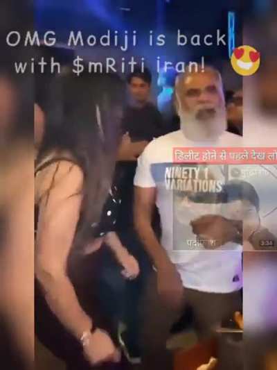 OMG 😱👇 Viral Video 😱👇