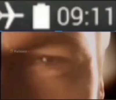 🤨