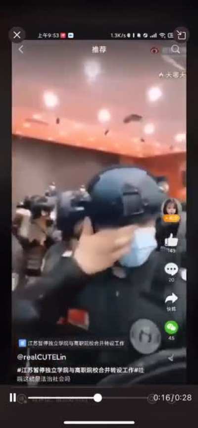 这哭声像jwsl