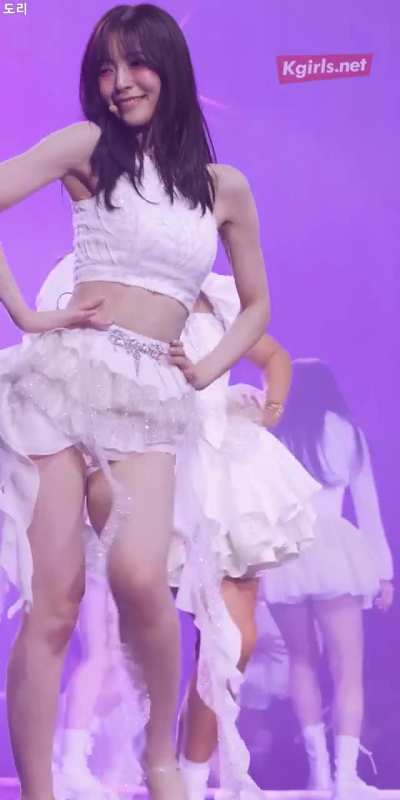 Arin