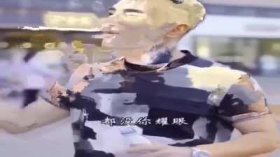 Super idol