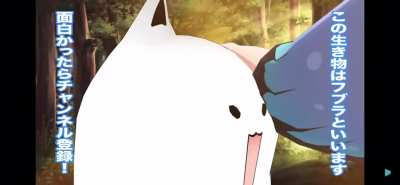 Pet the Fubuzilla