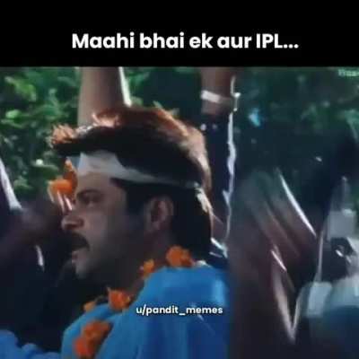 Average Thala fan