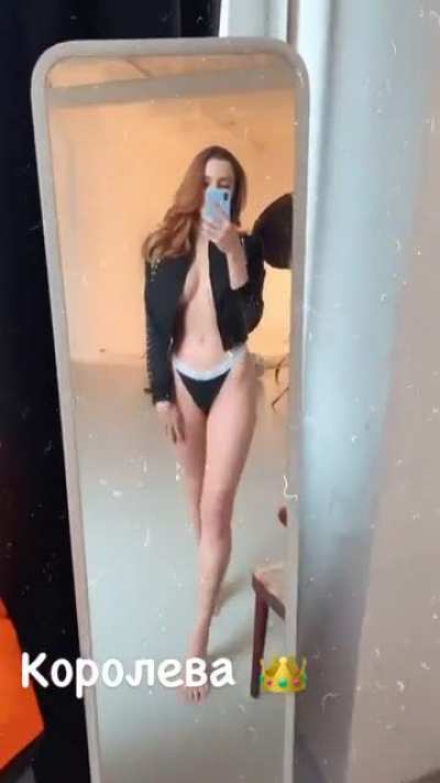 Strut