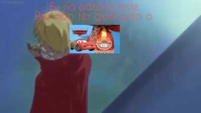 😢