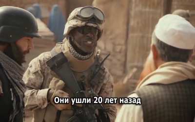 "Со слов очевидца..."