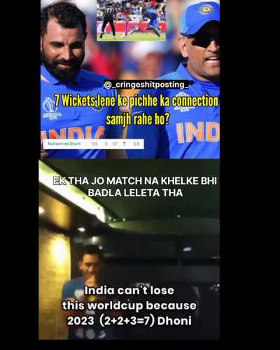 Thala