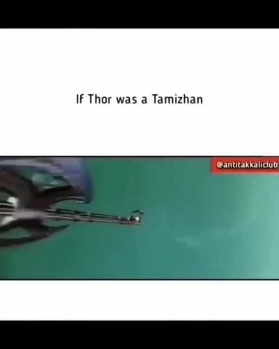 CaptainThor