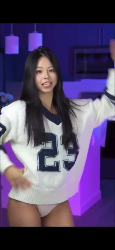 Asian shaking ass