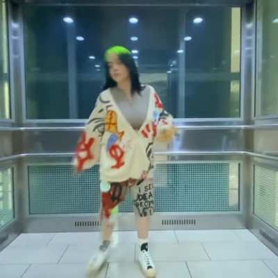 Elevator