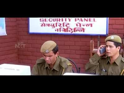 Narasimha (2001)