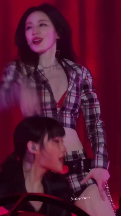 Shuhua