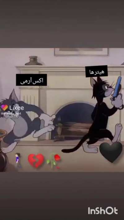 😈🙂
