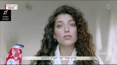 שמפו_במ
