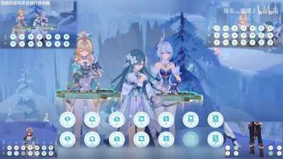 A Chinese netizen played the "Ievan Polkka" (Leek Spin song) using Vodyanitsa.