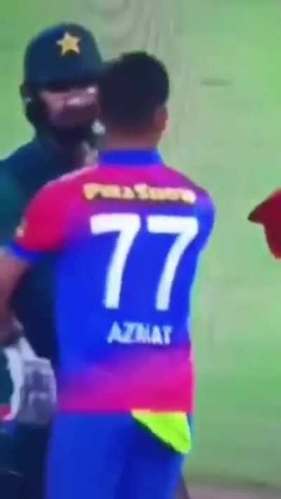 The moment which triggered Naseem Shah.