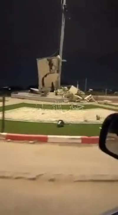 IDF destroy a statue in West Bank. Explanation?