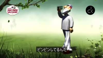 Hacının şalgamı ama japonca
