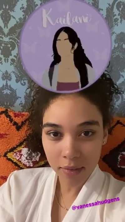 Cute