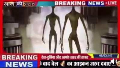 breakins news