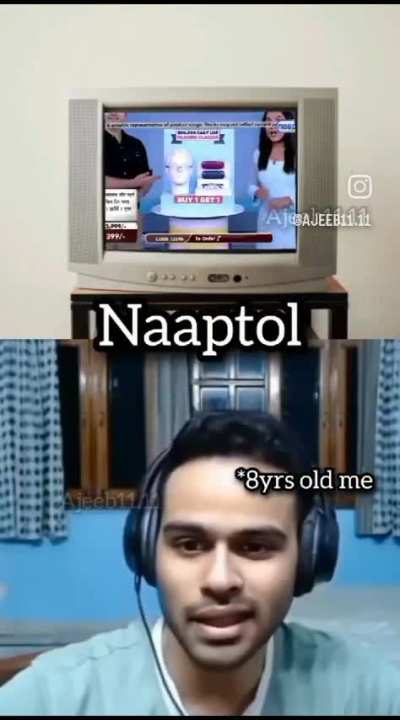 Title so ne jarra