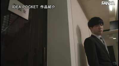 "You seem to be spending a lot of time in the Boss' office Honey!" ... r/AiriKijima in IPX-783