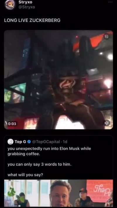 🔥