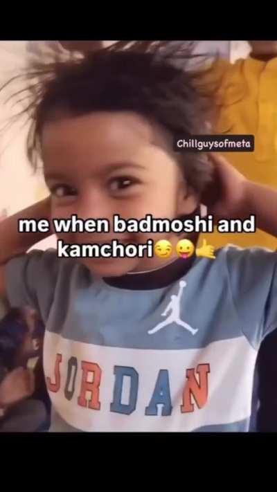 Nhi padha jaara ab