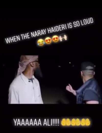 Ya Ali!