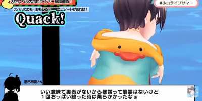 *Quack intensifies*