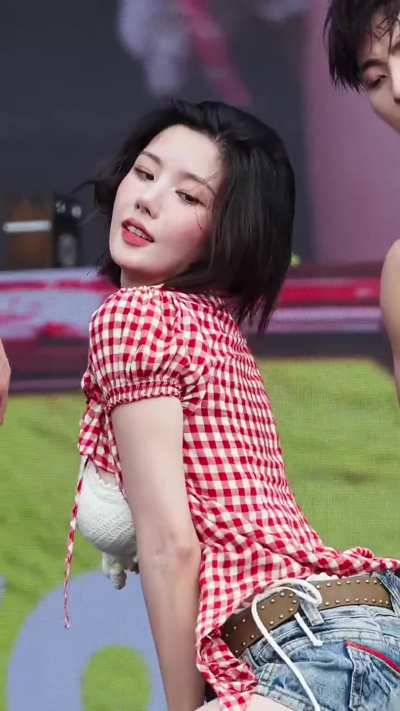 Kwon Eunbi