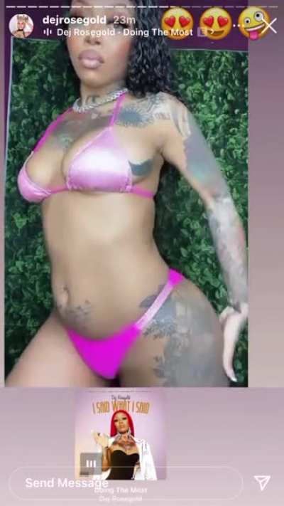 😍