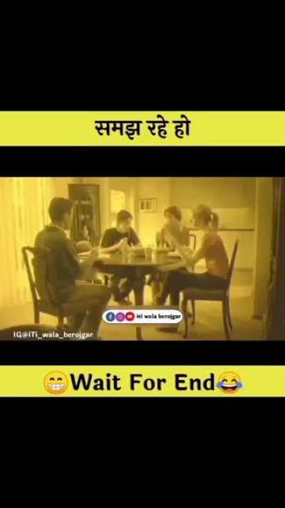 😁🤦