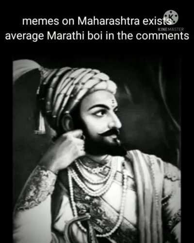 Sirf meme hai yaar