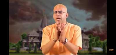 Jai shree Rome