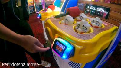 Arcade Fun