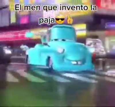 😎