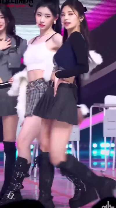itzy - chaeryeong