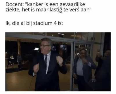 Gif meem