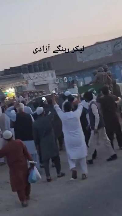 Azadi.