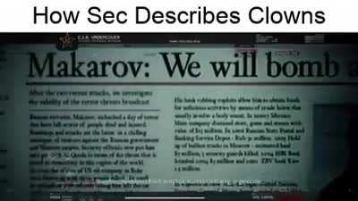shitsec