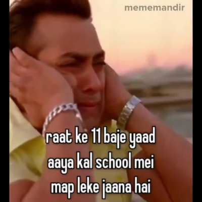class ke bahar